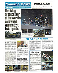 1983 Yamaha News No.4