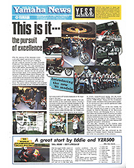 1985 Yamaha News No.3