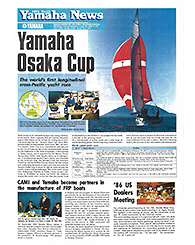 1986 Yamaha News No.10