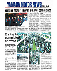 1987 Yamaha News No.4