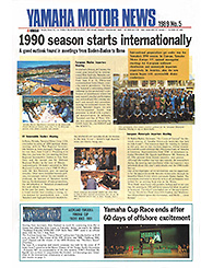 1989 Yamaha News No.5