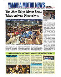 1989 Yamaha News No.7