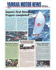 1990 Yamaha News No.4