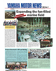 1991 Yamaha News No.2