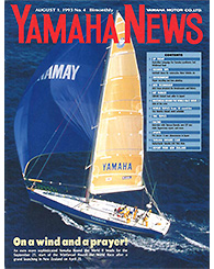 1993 Yamaha News No.4