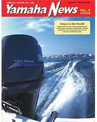 1999 Yamaha News No.4