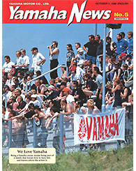 1999 Yamaha News No.5