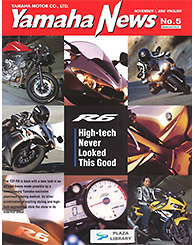 2002 Yamaha News No.5