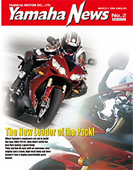 2004 Yamaha News No.2