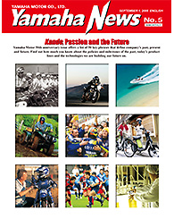 2005 Yamaha News No.5