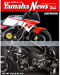 2006 Yamaha News No.3