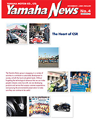 2006 Yamaha News No.4 
