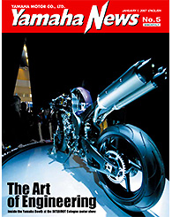 2006 Yamaha News No.5