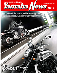 2008 Yamaha News No.3