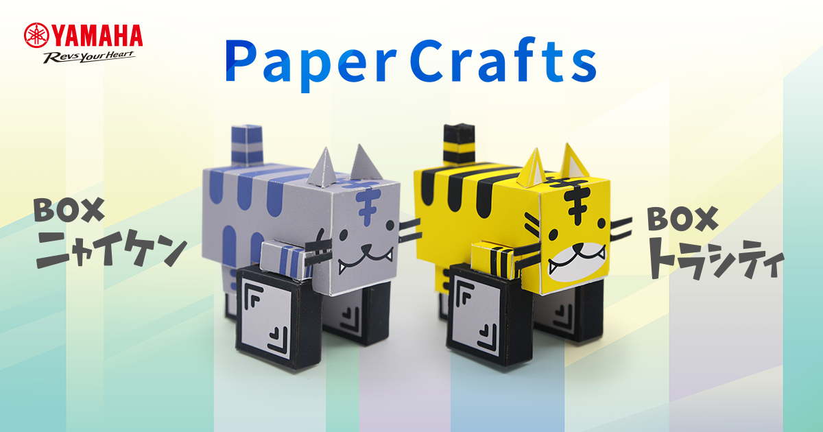 にゃんたろうページ にゃんたろう (@nyantaro11080) / Posts / X