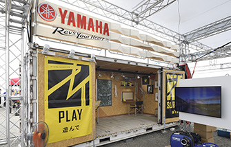 RESCUE EXPO in 立川 2022 ヤマハブース
