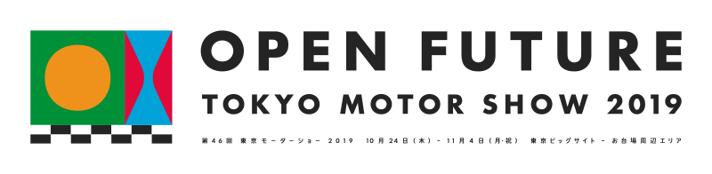 The 46th TOKYO MOTOR SHOW 2019