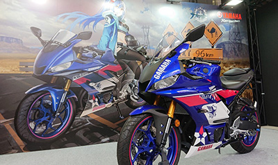 YZF-R25 (Special colors for the Tokyo Motor Show)