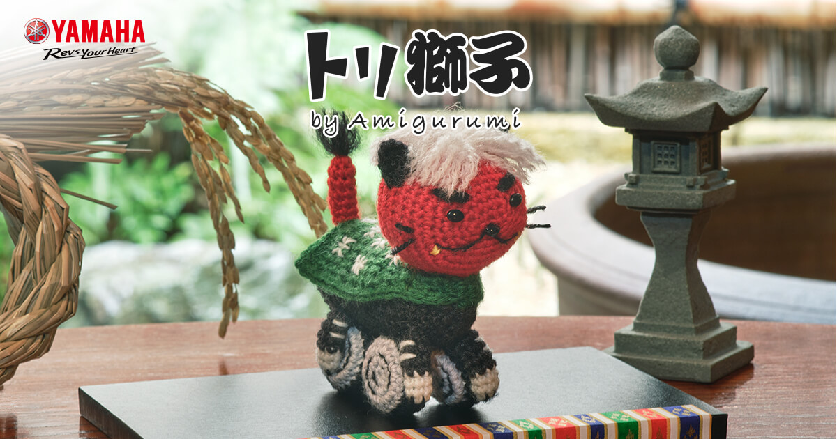 カラフルアート獅子(一体のみ) カラフルアート獅子(一体のみ) カラフル シーサー 色