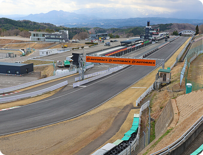 SUGOレーシングコース
