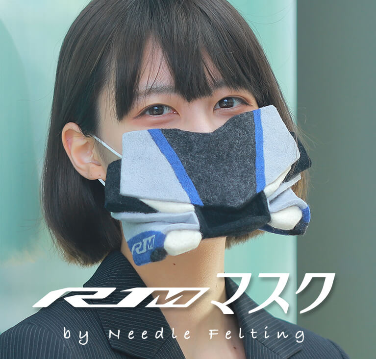 YZF-R1Mマスク by Needle Felting