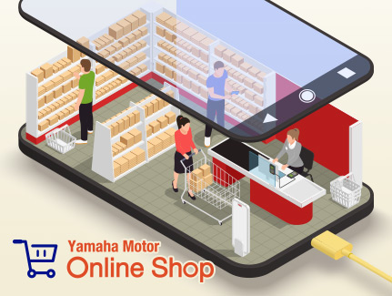 Yamaha Motor Online Shop
