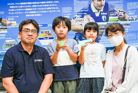 写真：イベントの様子
