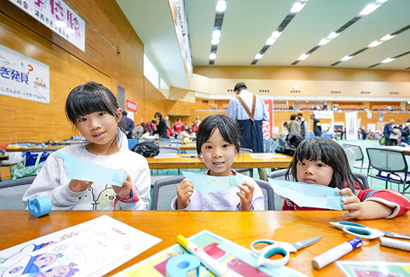 写真：イベントの様子