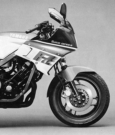FZ750 フロントまわり