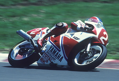 塩森俊修&YZF400(1988年)