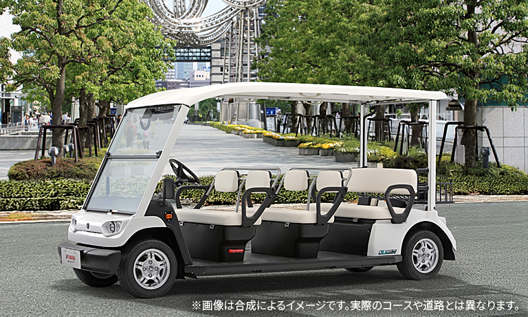 グリーンスローモビリティ（電動カート）