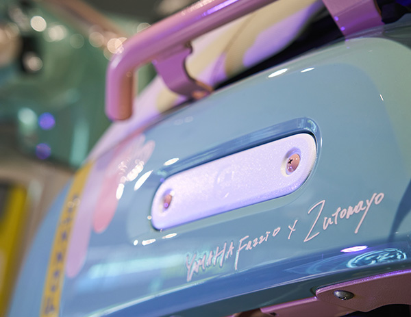 「ずっと真夜中でいいのに。」コラボ展-2