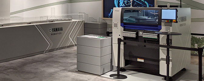 YAMAHA ROBOTICS展サムネイル
