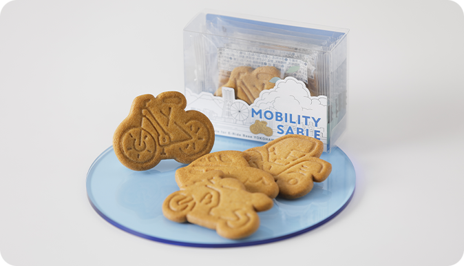 モビリティサブレ