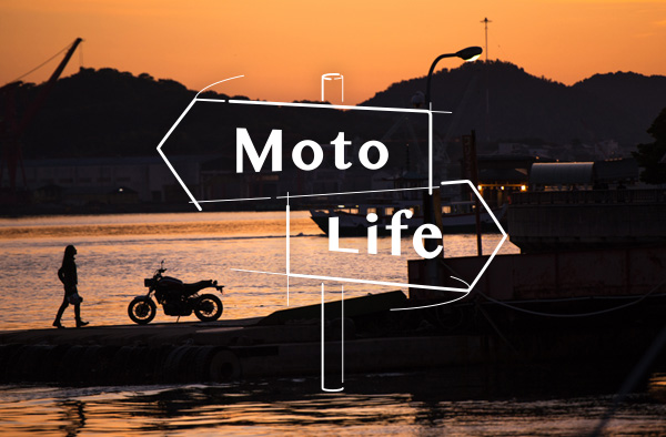 Moto Life
