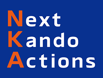 NEXT KANDO ACTIONS
