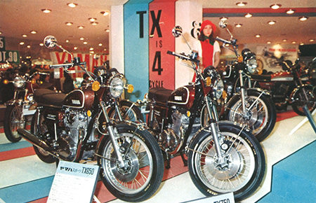 Displayed at the 1973 Tokyo Motor Show