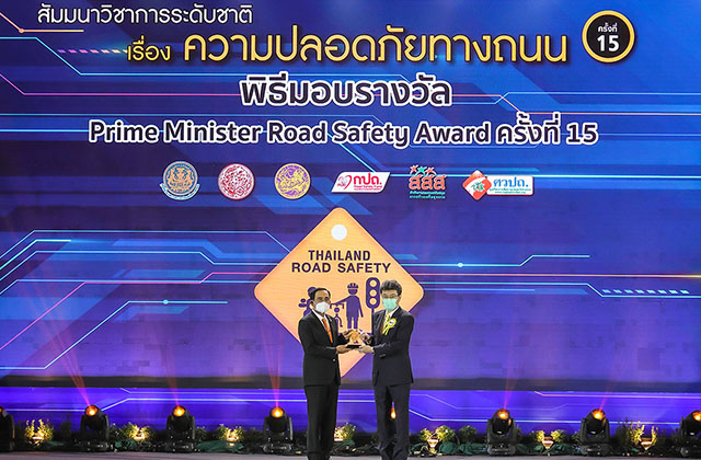 タイ事例　写真