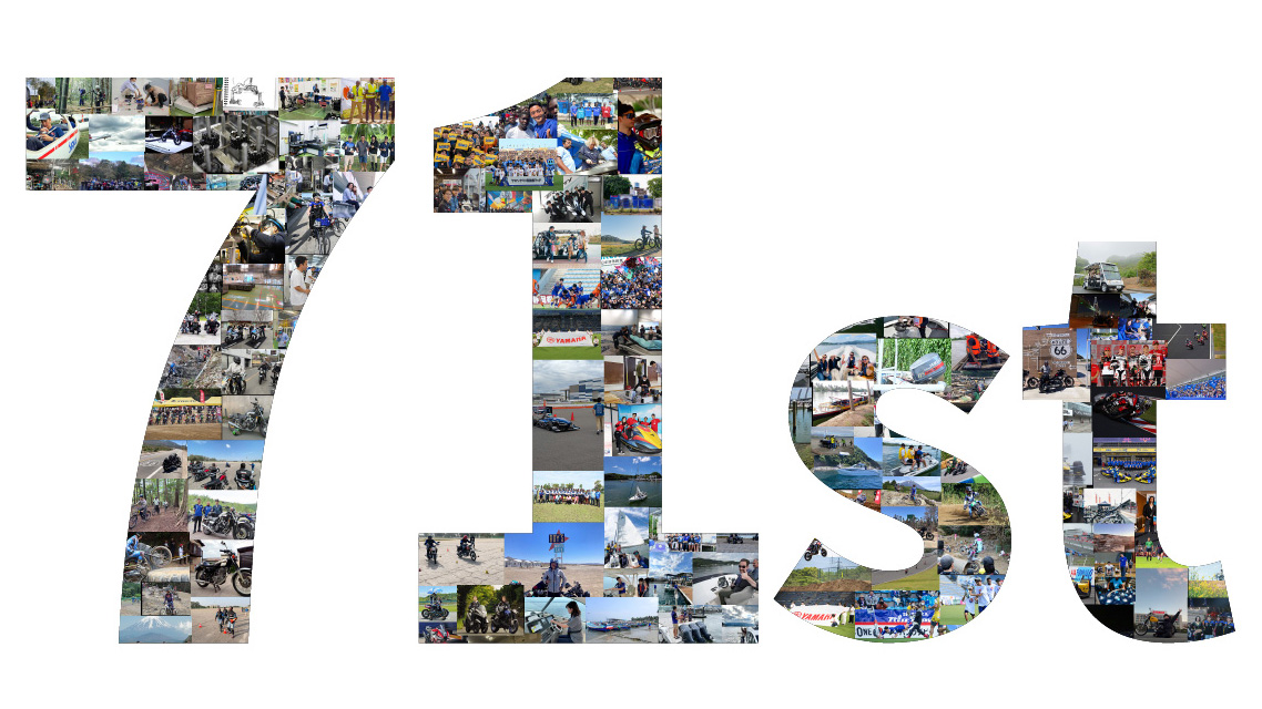 71st