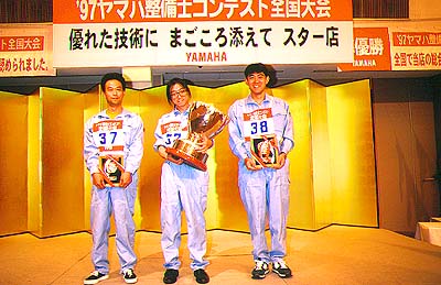 Basic Class Award Winners  Winner: Mr. Ogawa  2nd winner, Mr. Matsumoto (right)  3rd winner, Mr. Harada (left)