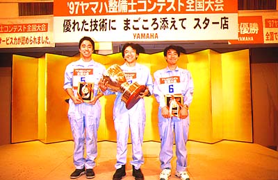 Masters Class Award Winners.  Winner: Mr. Torii  2nd winner, Mr. Sakai (right)  3rd winner, Mr. Kasahara(left)