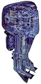 2-stroke outboard motor model "Z200N"