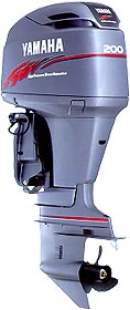 2-stroke outboard model "Z200N"