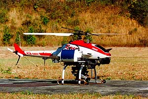 Yamaha industrial-use unmanned helicopter "RMAX"