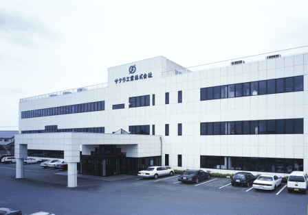 Sakura Kogyo Co., Ltd.