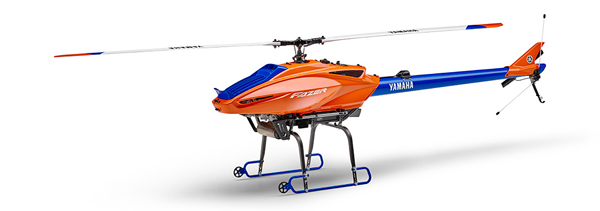 yamaha rc helicopter price