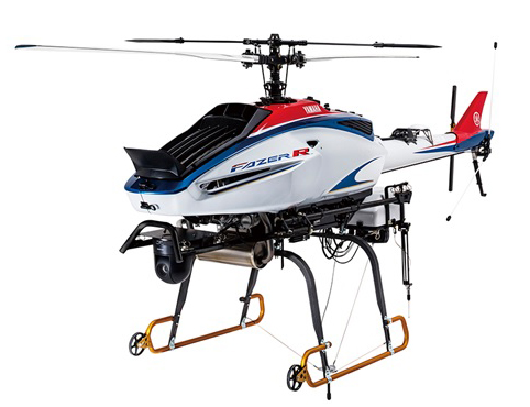 yamaha rc helicopter price