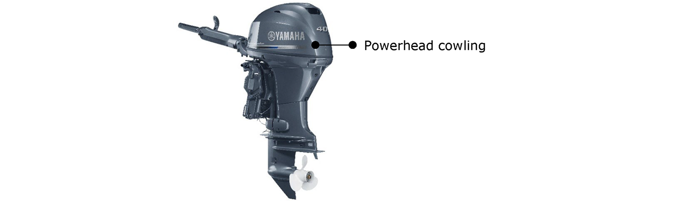 Колпак лодочного мотора Yamaha из композитного материала High-Cycle SMC