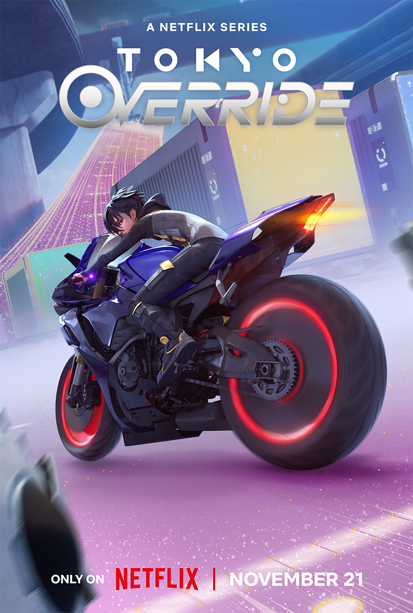 key art