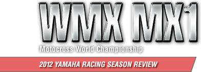 WMX MX1
